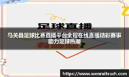 今年会网站