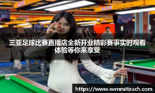今年会官方网址