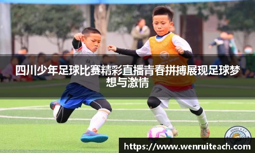 今年会网站