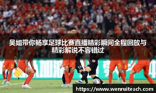 今年会网站