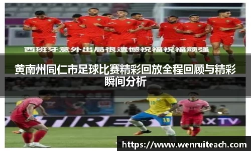 今年会官方网址