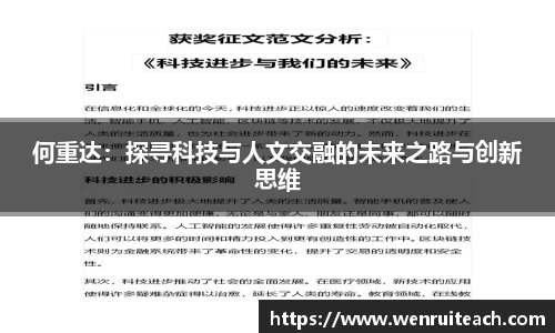 今年会网站