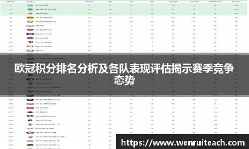 今年会网站
