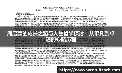 今年会在线