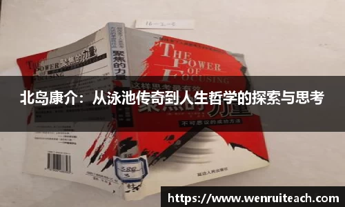 今年会全站