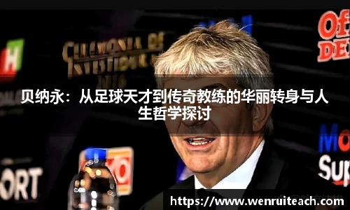 今年会官方网址