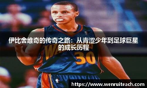 今年会在线
